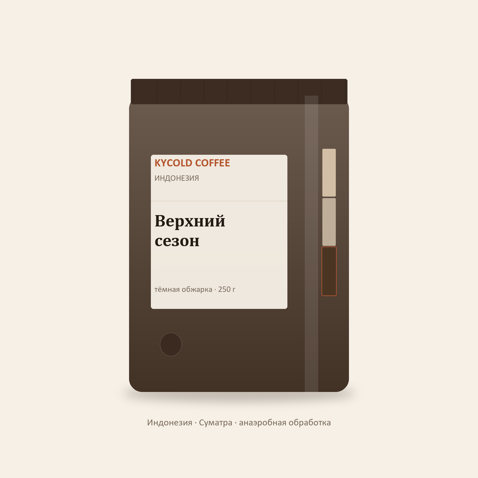 Верхний сезон — упаковка